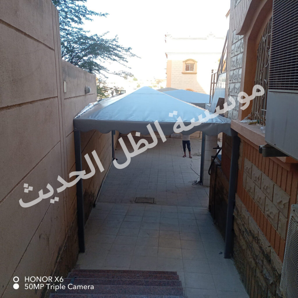 مظلات وسواتر الباحة